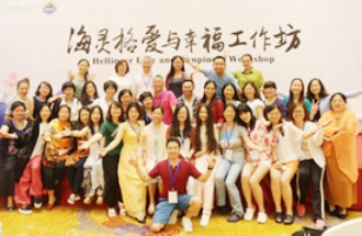 2018�겮�ء�������й���